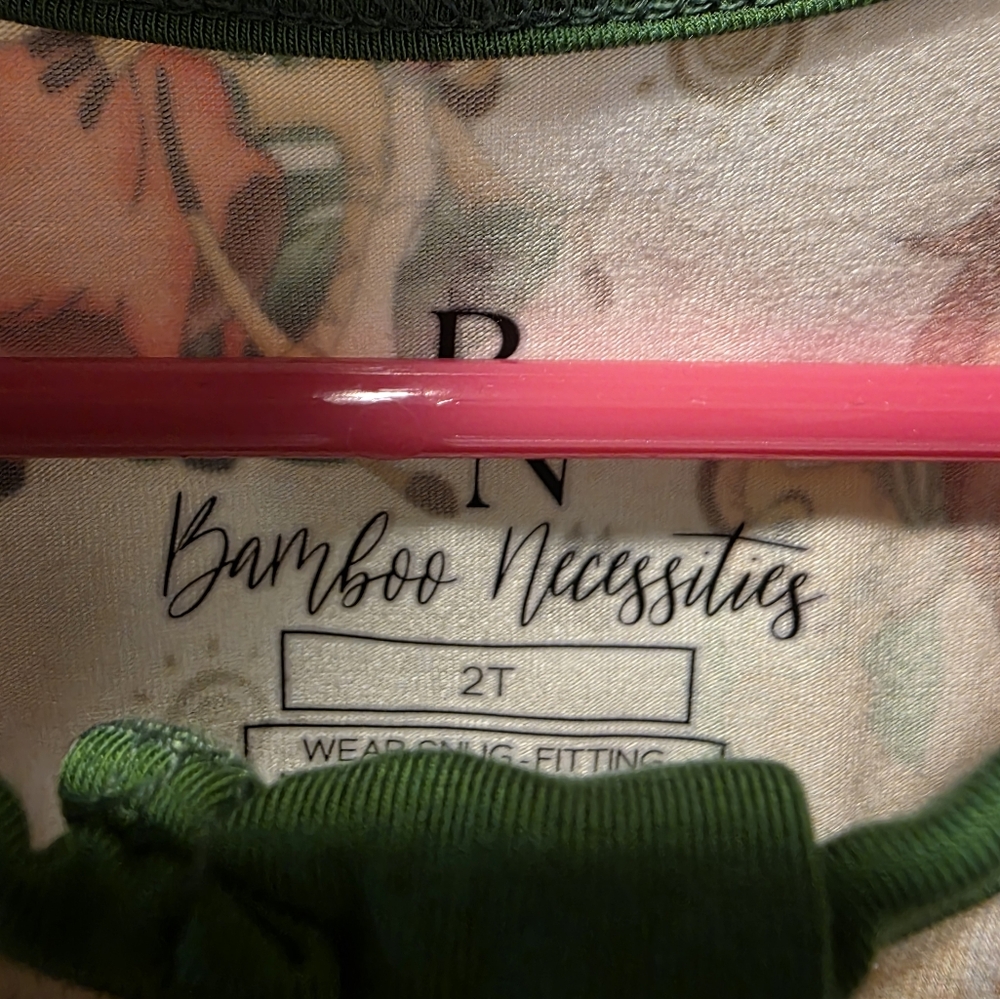 Bamboo Necessities Lion King - Picture 4 of 4
